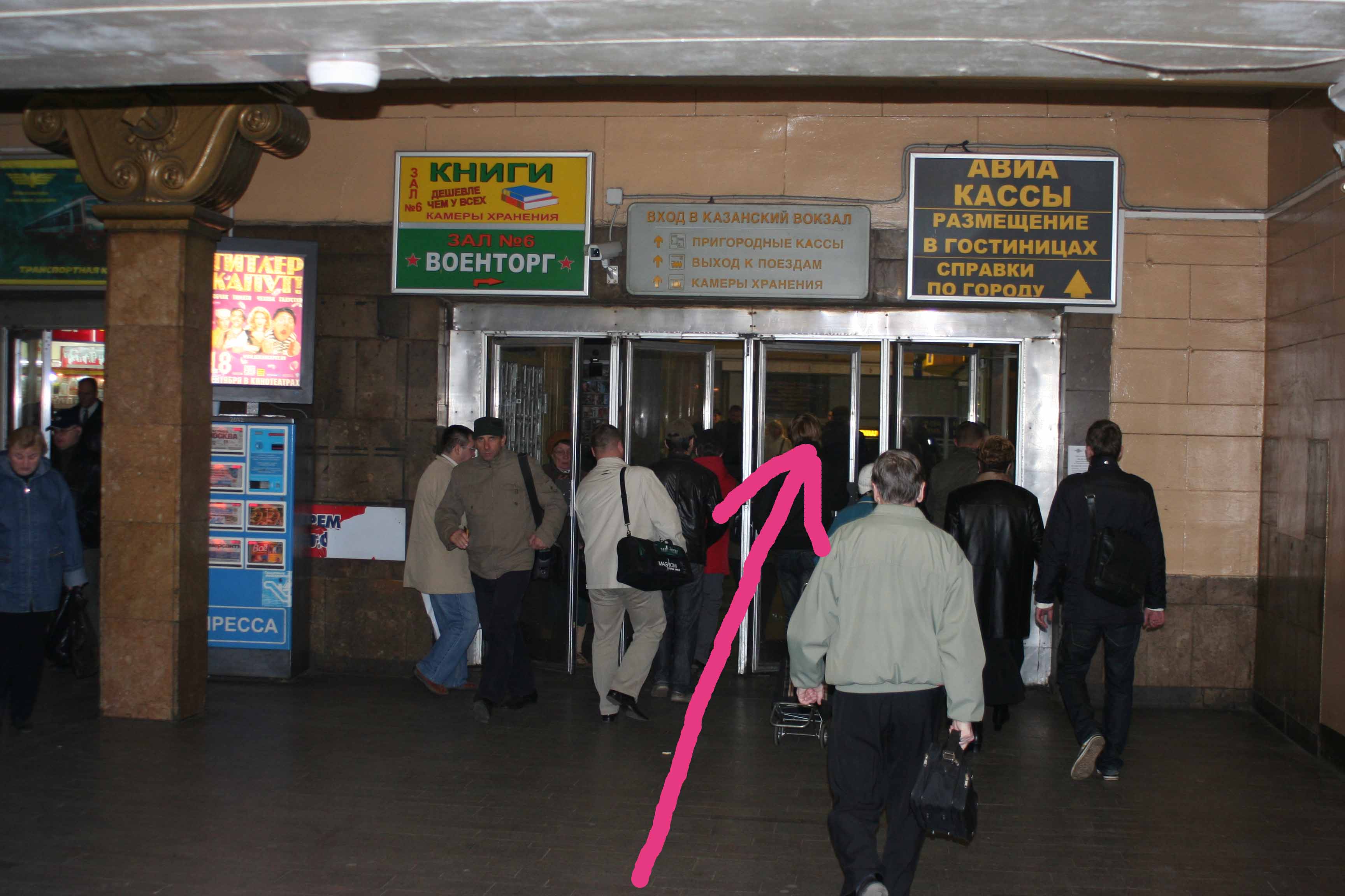 Авто в займ